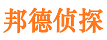 正阳外遇调查取证